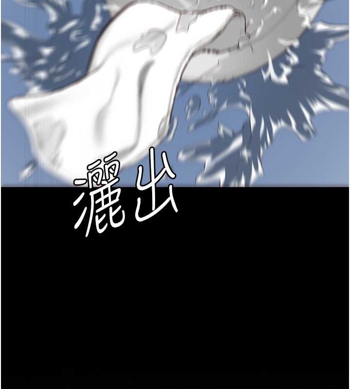 192P - 监狱女囚