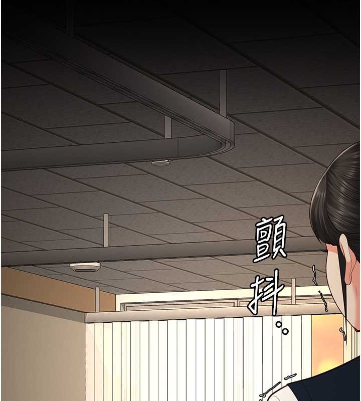 193P - 监狱女囚