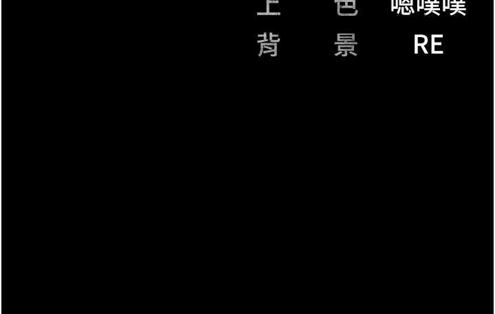 199P - 监狱女囚