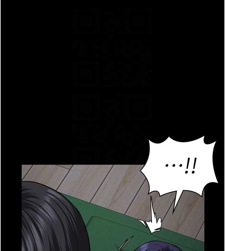 19P - 监狱女囚