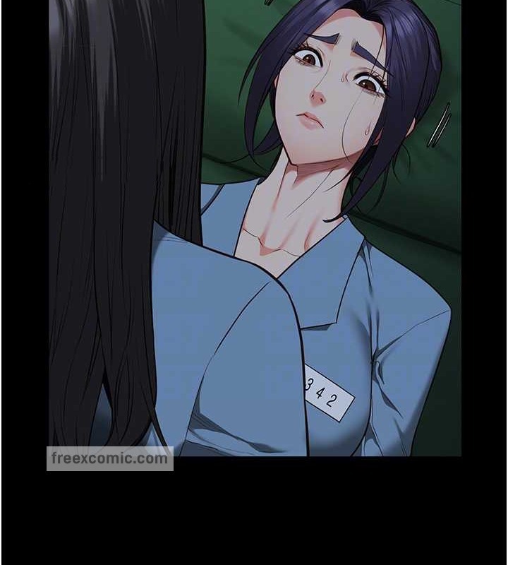 20P - 监狱女囚