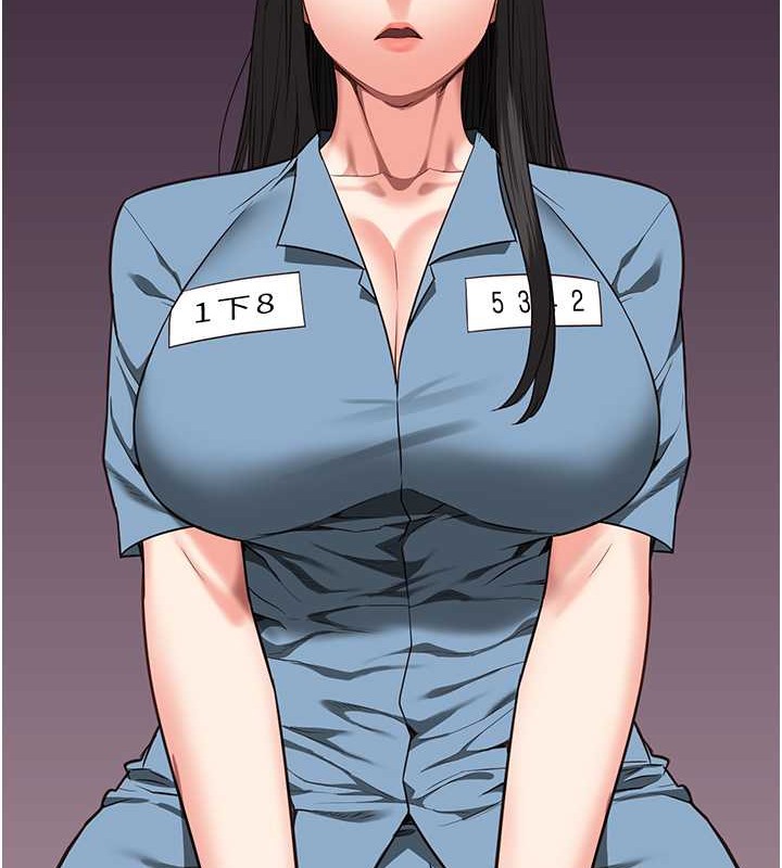 22P - 监狱女囚