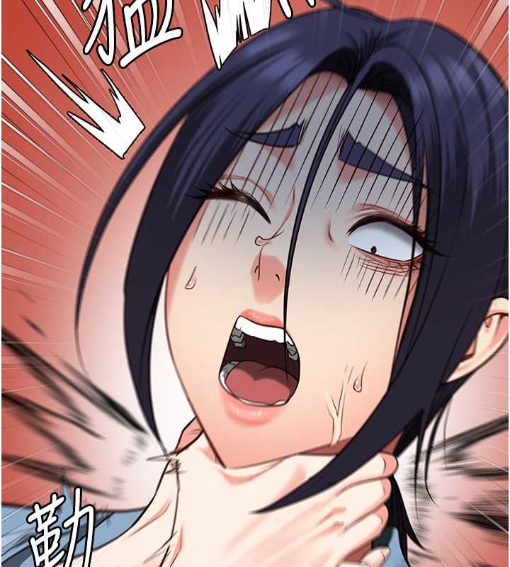 30P - 监狱女囚