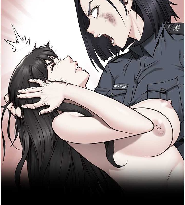 50P - 监狱女囚