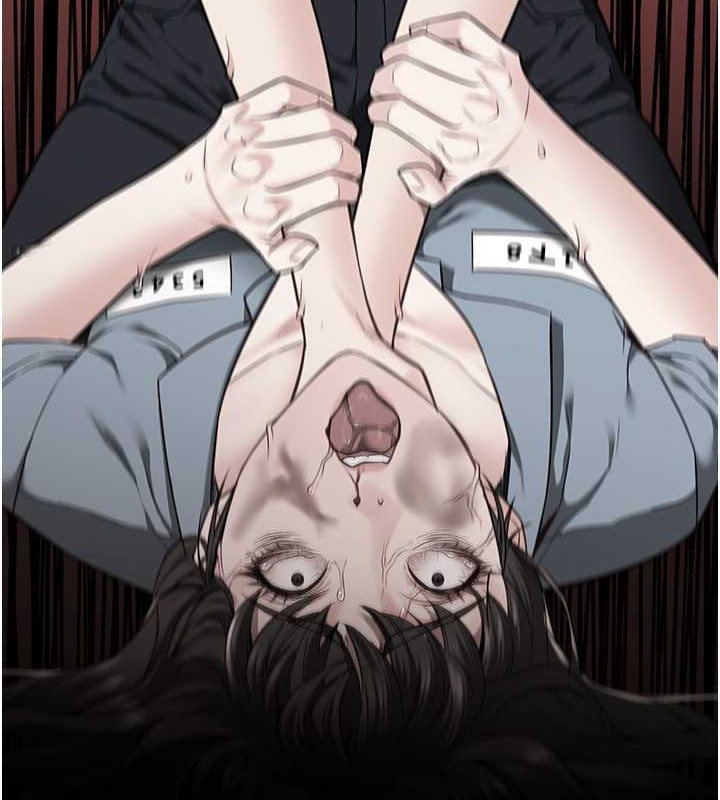 53P - 监狱女囚