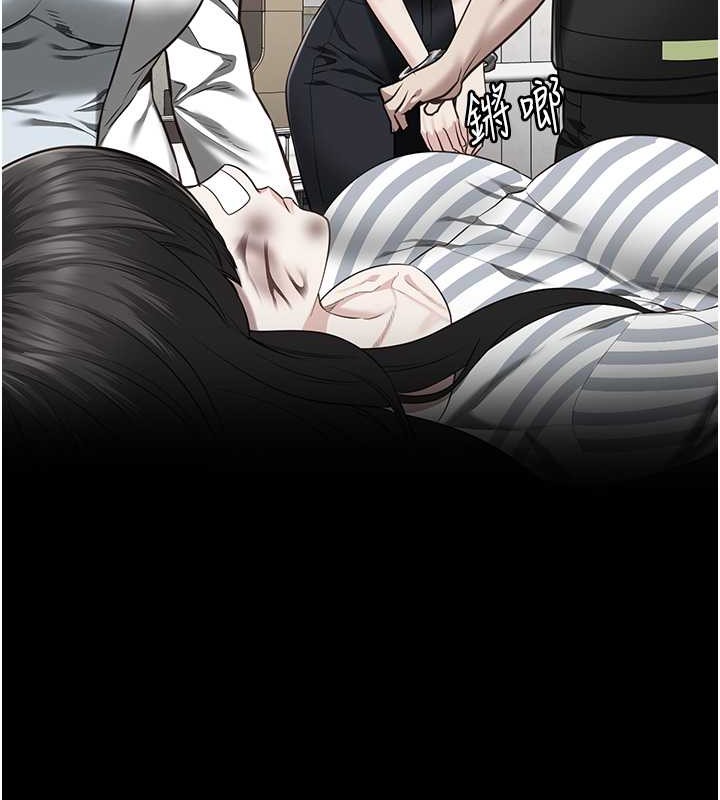56P - 监狱女囚