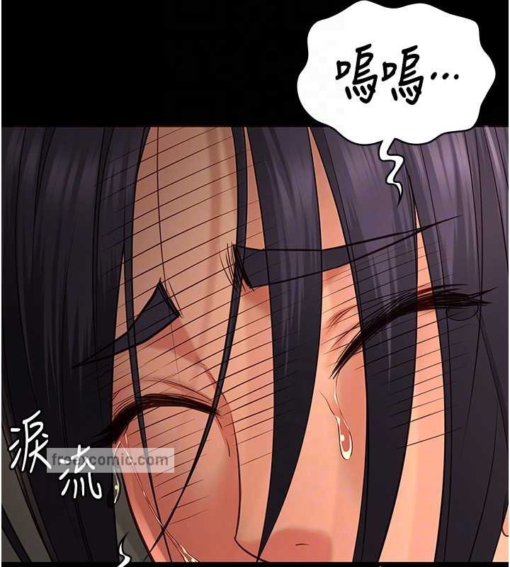 60P - 监狱女囚