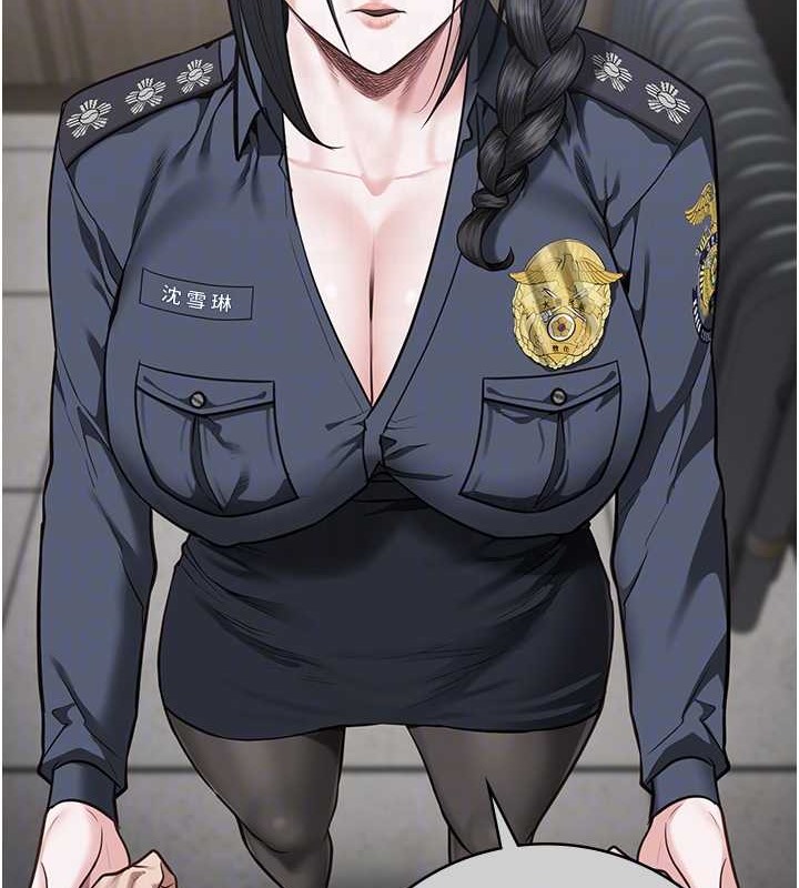 82P - 监狱女囚