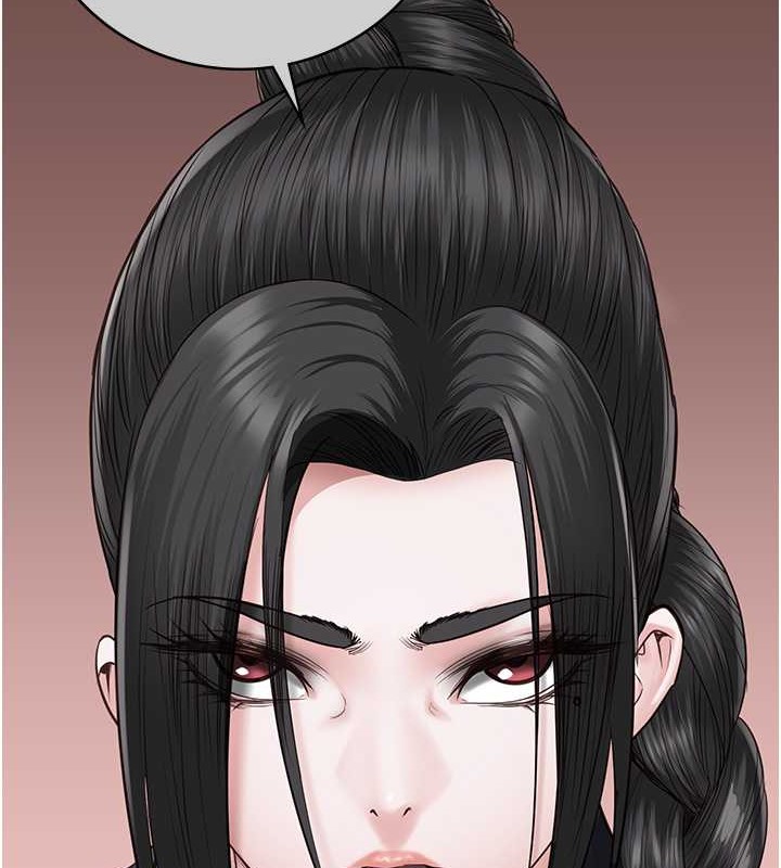 84P - 监狱女囚