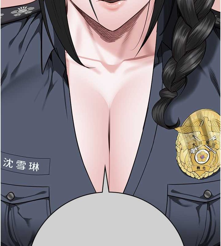 85P - 监狱女囚