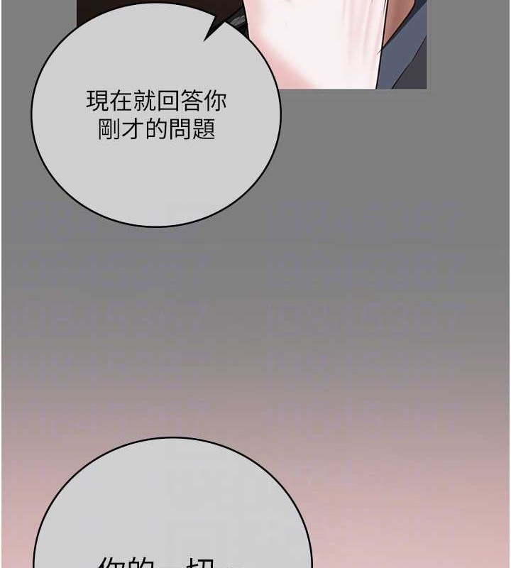 94P - 监狱女囚