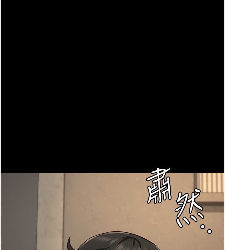 98P - 监狱女囚