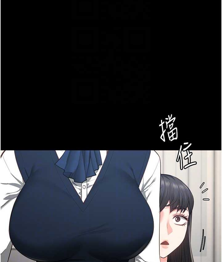 103P - 监狱女囚