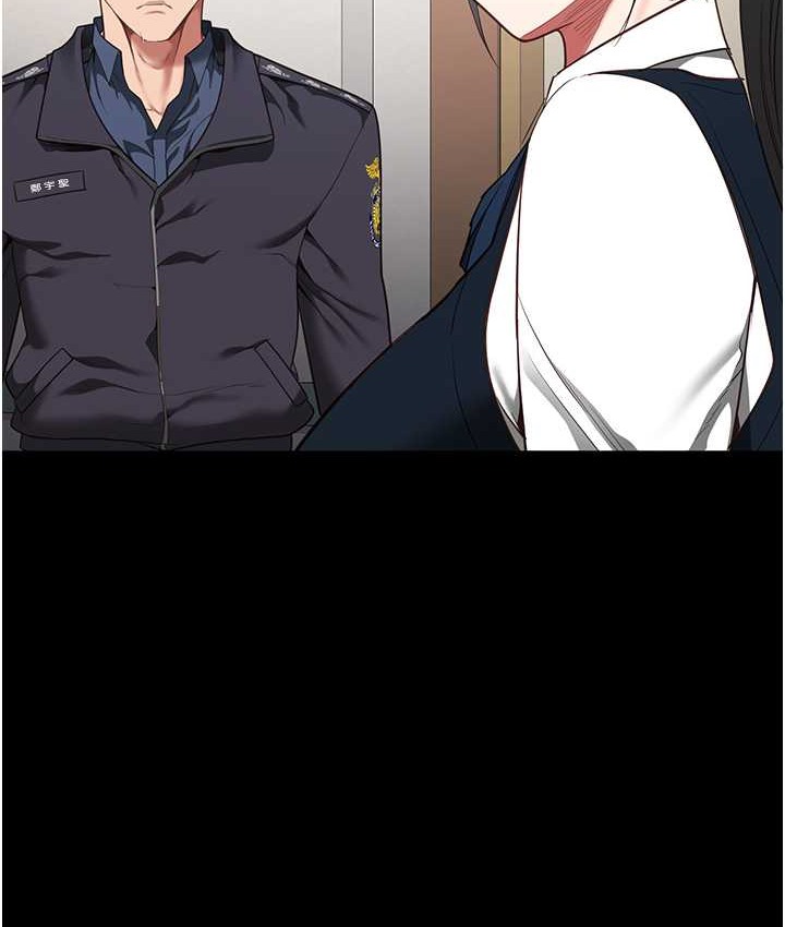 116P - 监狱女囚