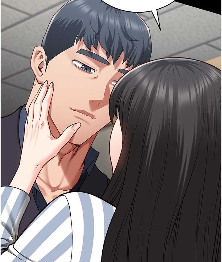 134P - 监狱女囚