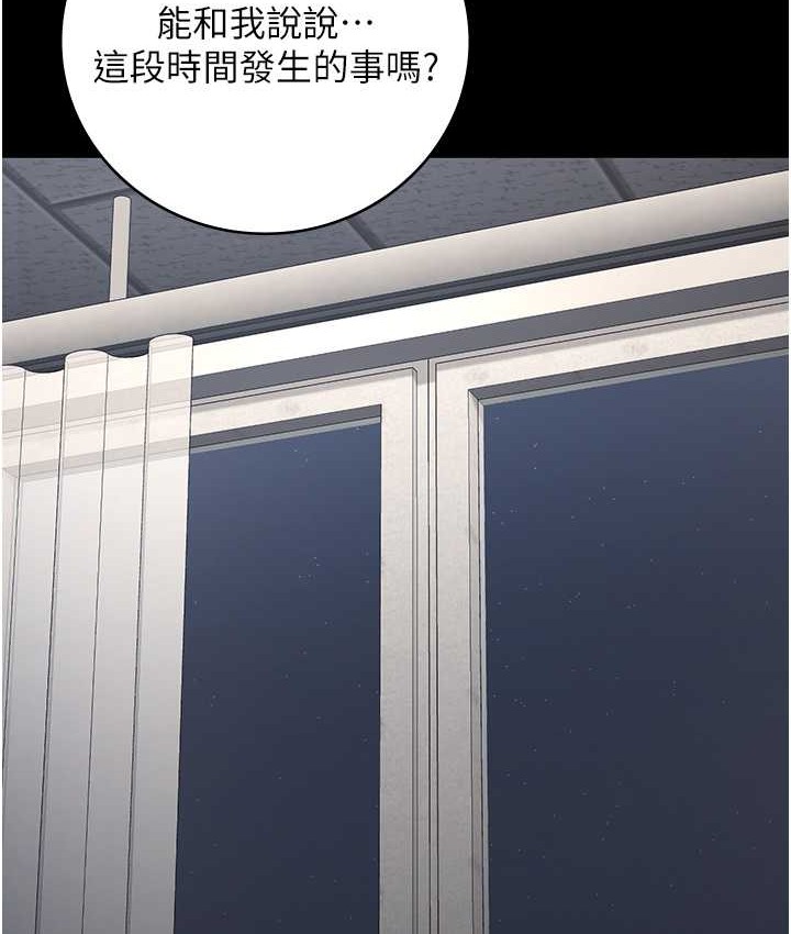 136P - 监狱女囚