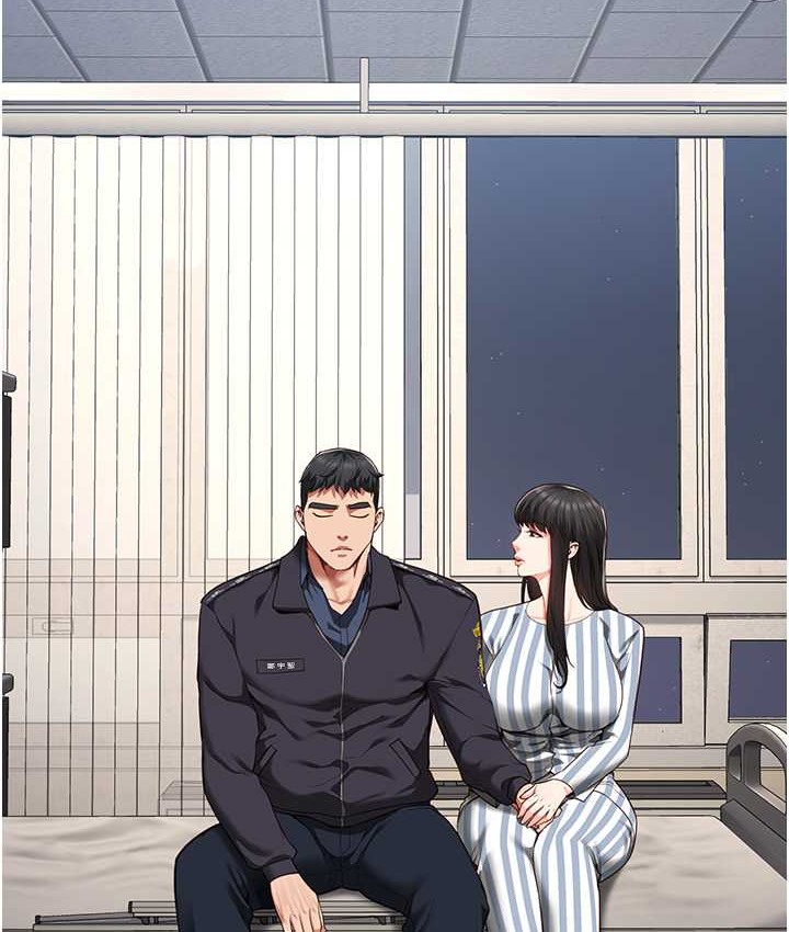 139P - 监狱女囚