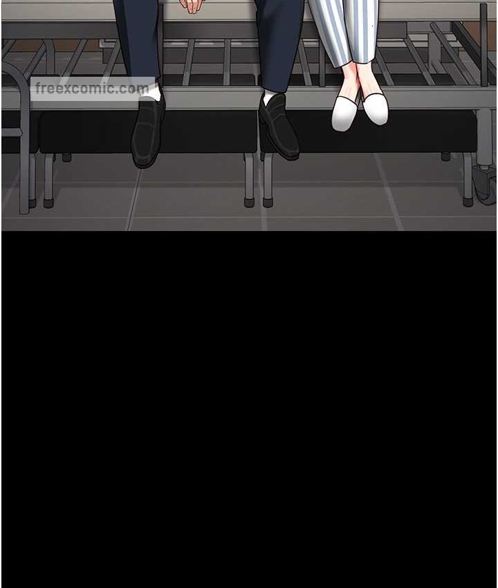 140P - 监狱女囚