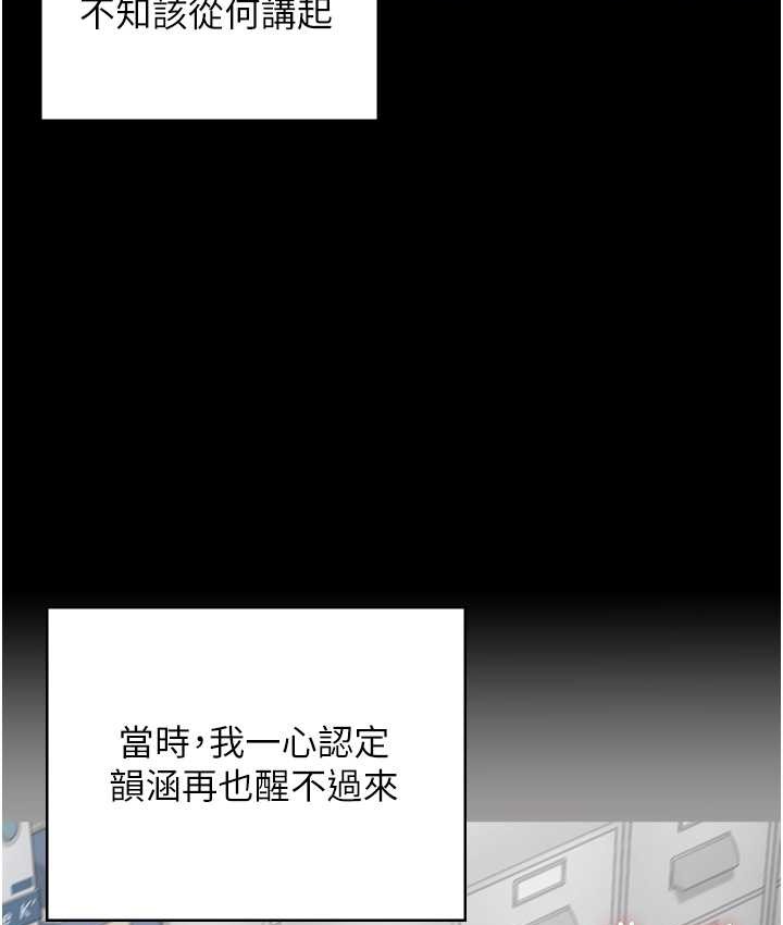 145P - 监狱女囚