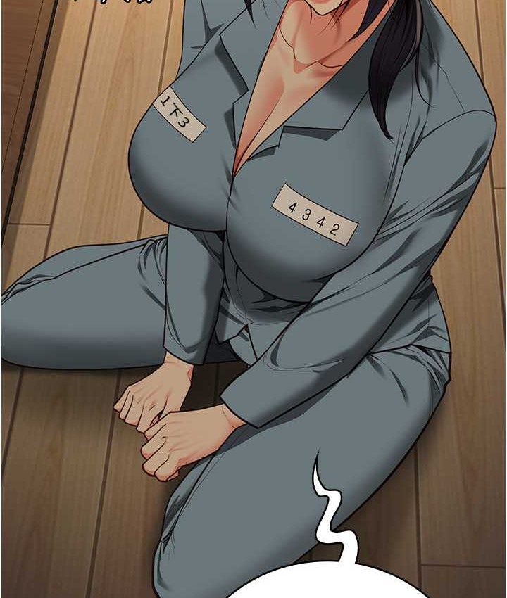 14P - 监狱女囚