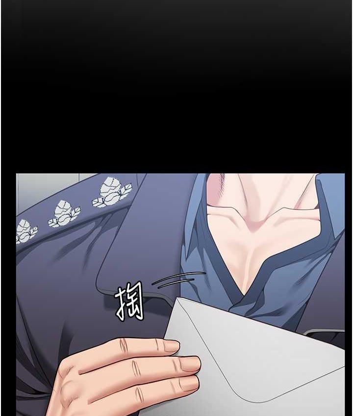 185P - 监狱女囚