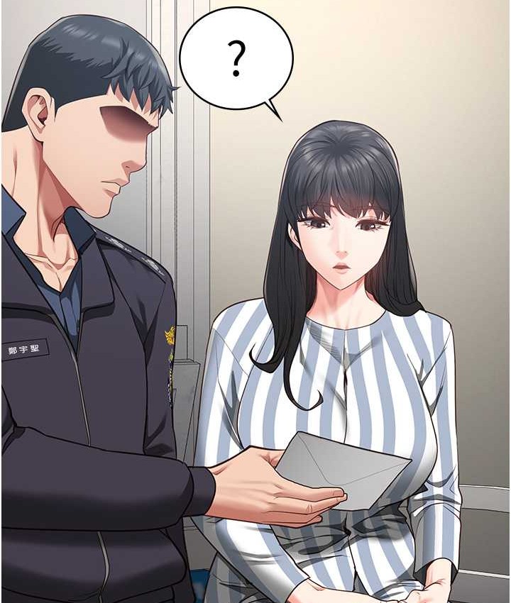187P - 监狱女囚