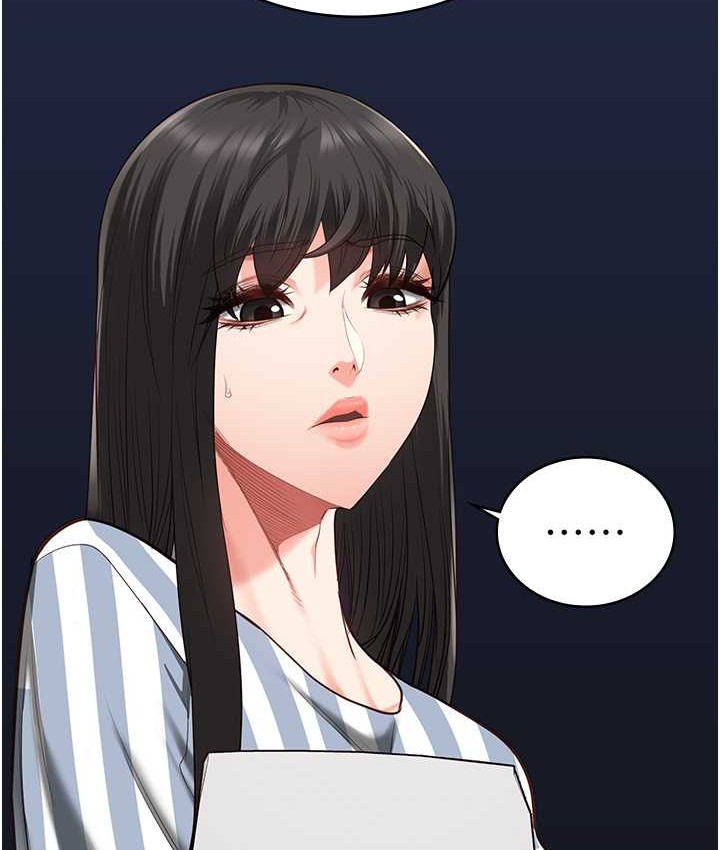 191P - 监狱女囚