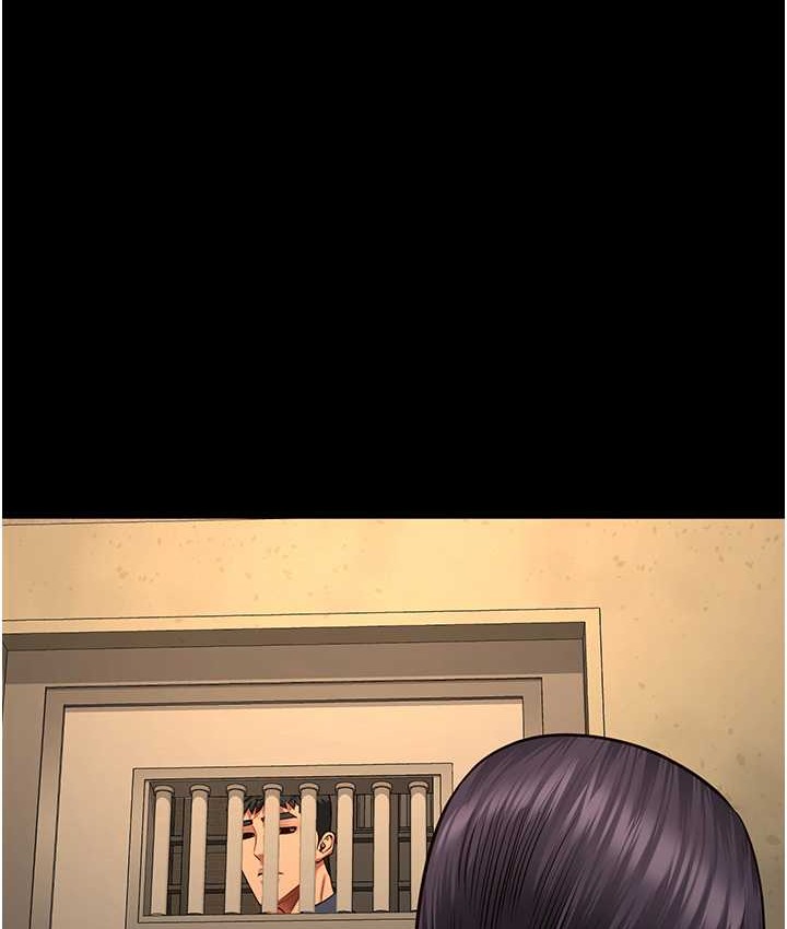 1P - 监狱女囚