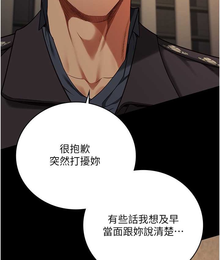 27P - 监狱女囚