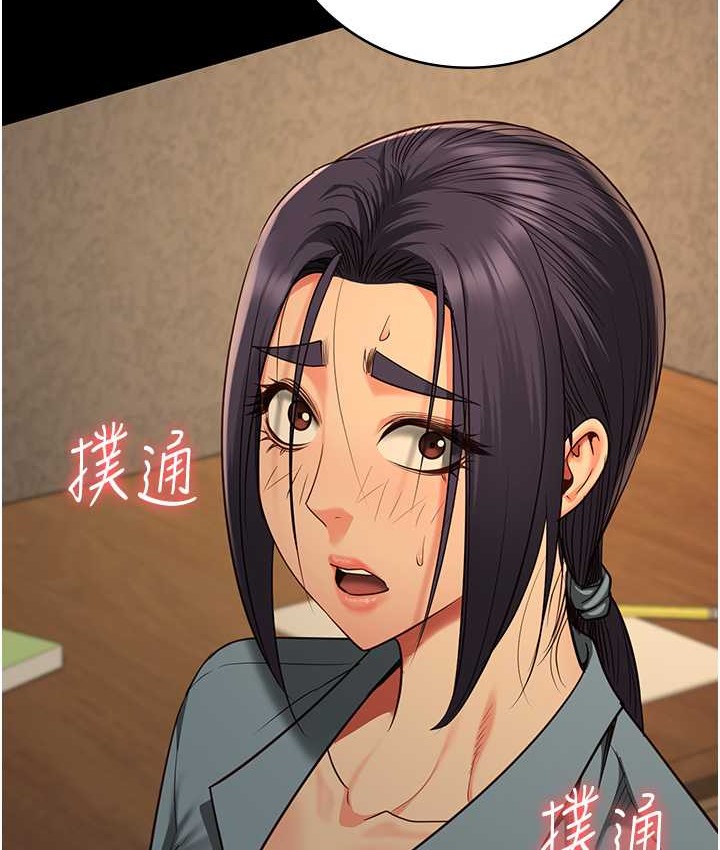 28P - 监狱女囚