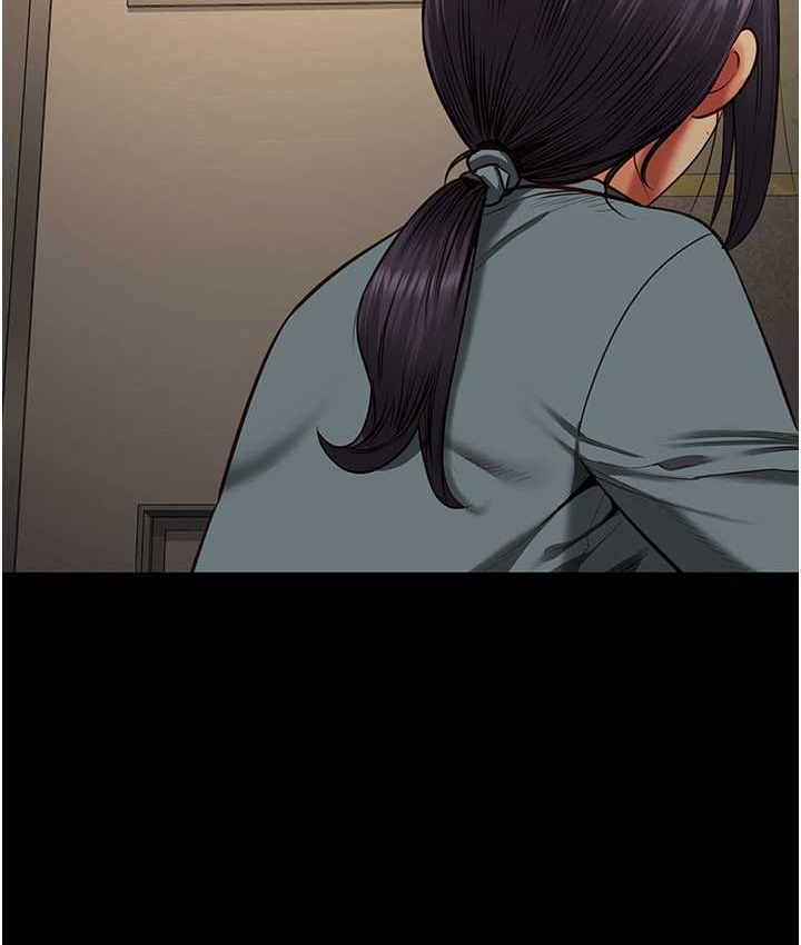 2P - 监狱女囚