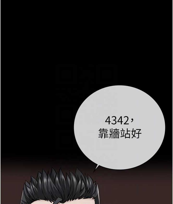 30P - 监狱女囚