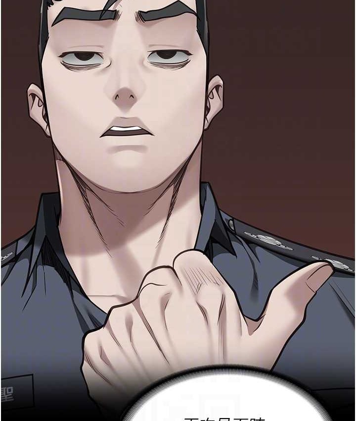 31P - 监狱女囚