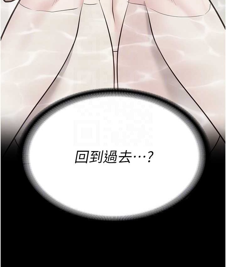 44P - 监狱女囚