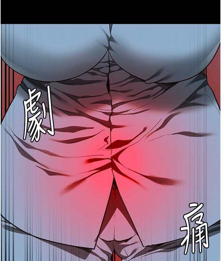 66P - 监狱女囚