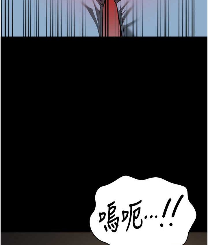 67P - 监狱女囚