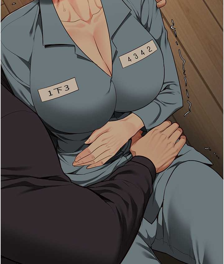76P - 监狱女囚