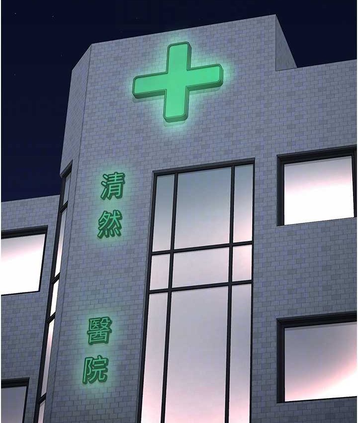 90P - 监狱女囚