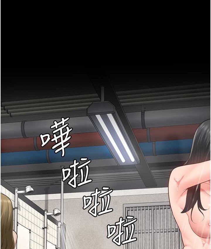 102P - 监狱女囚