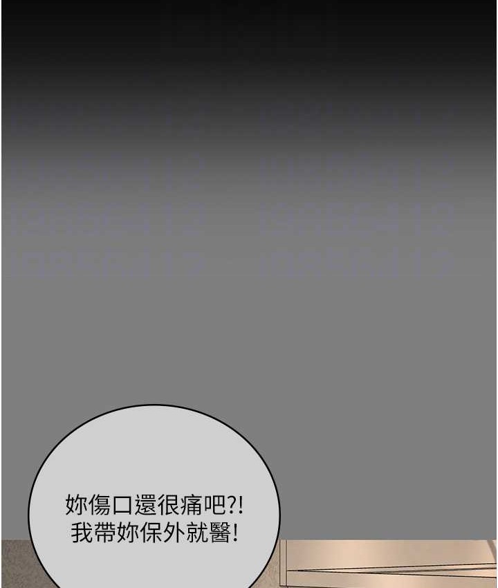 107P - 监狱女囚