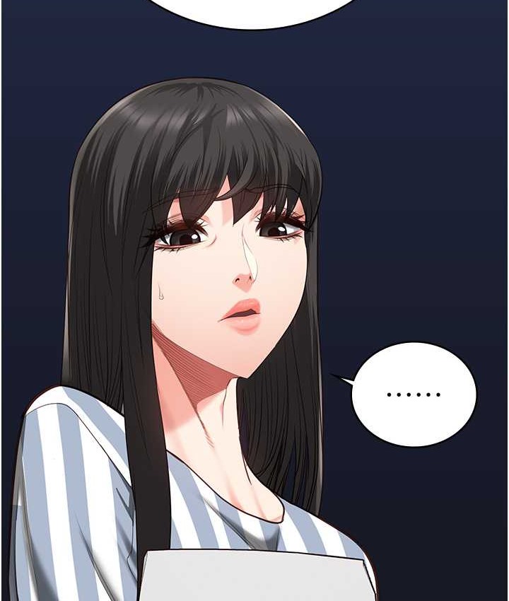 10P - 监狱女囚