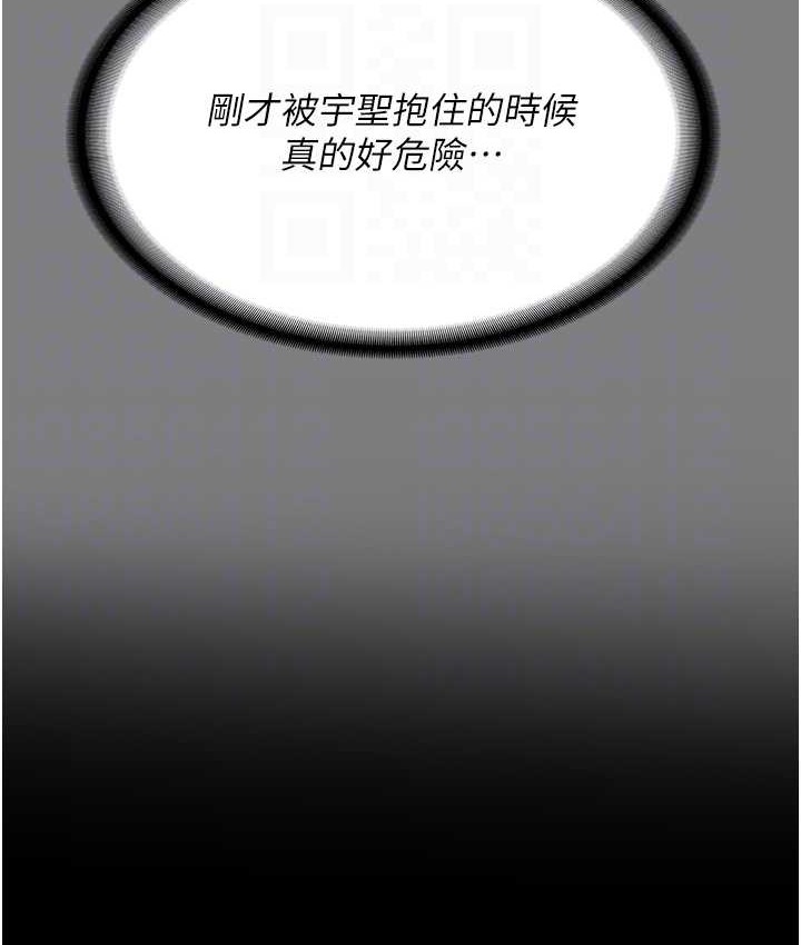 114P - 监狱女囚