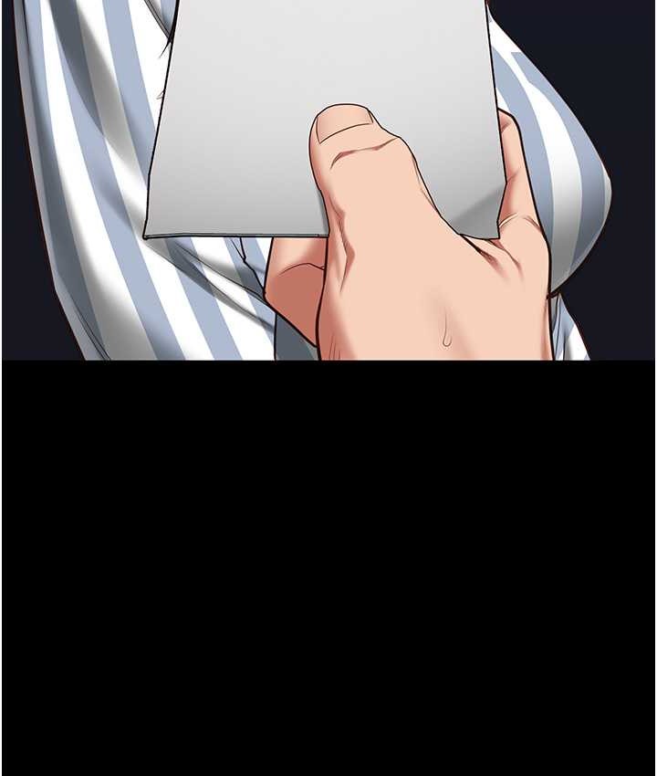 11P - 监狱女囚