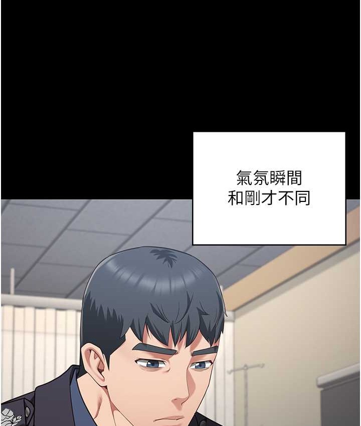 122P - 监狱女囚