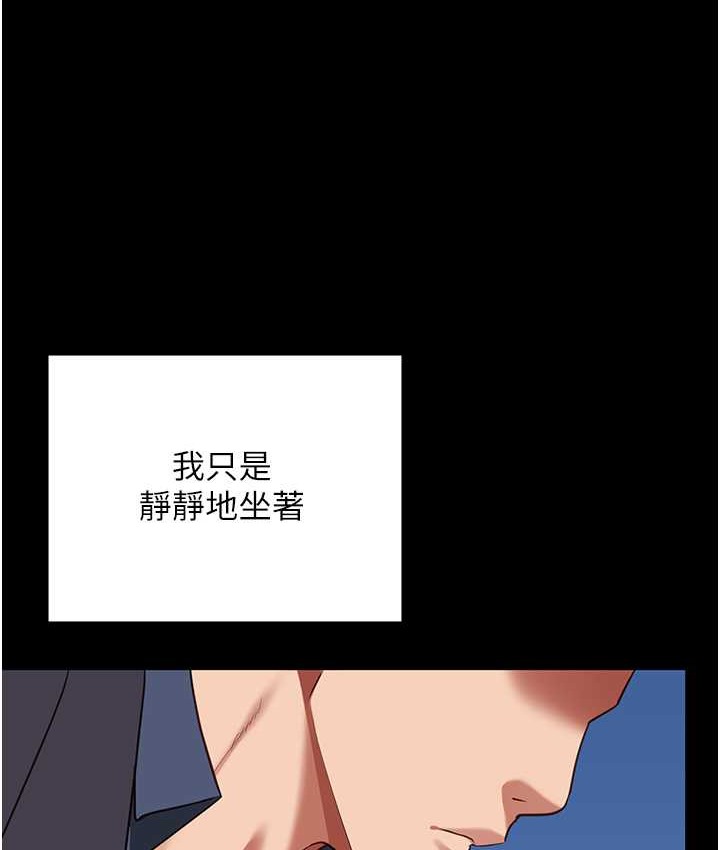 128P - 监狱女囚