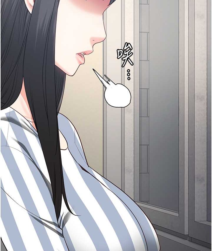 131P - 监狱女囚