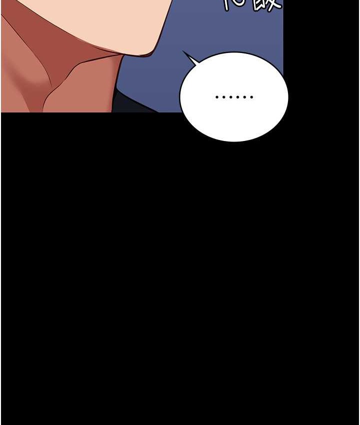 145P - 监狱女囚