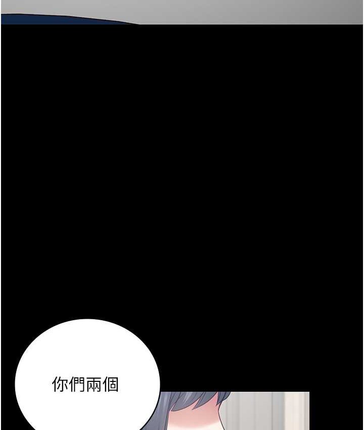 147P - 监狱女囚