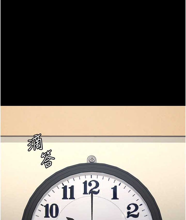 161P - 监狱女囚