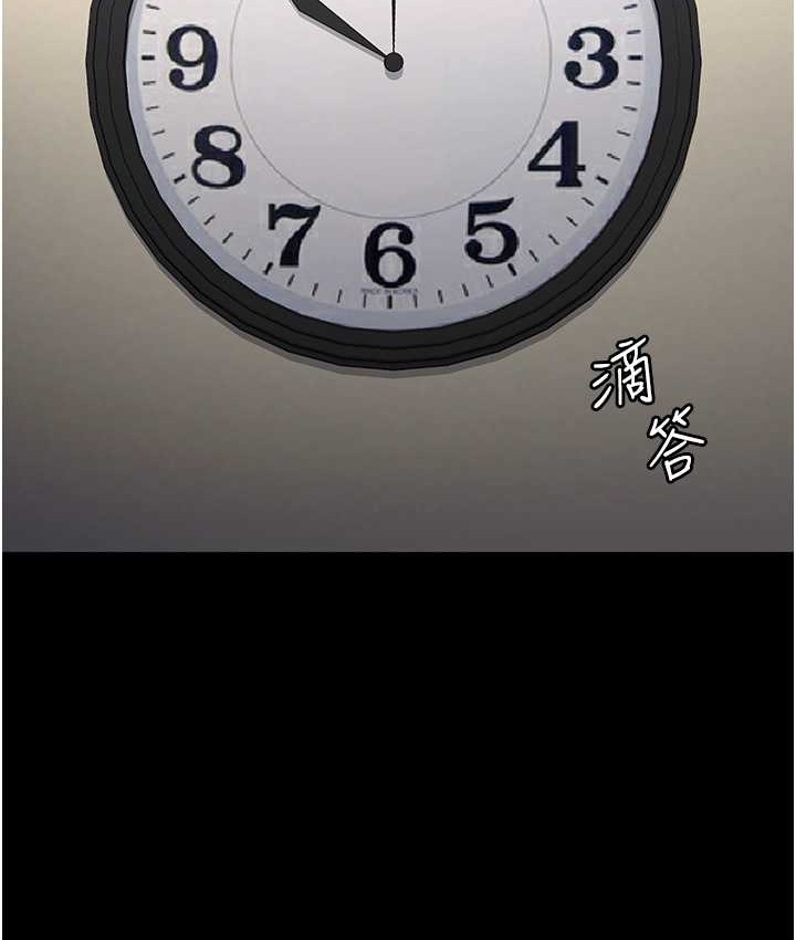162P - 监狱女囚
